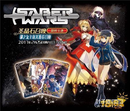 ʵ ˹λָSaber Wars