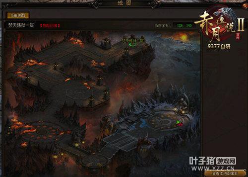 ��Ӳ������ս ���´�˵2�°��͸����