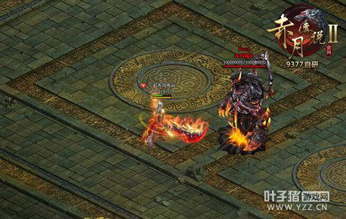 ��Ӳ������ս ���´�˵2�°��͸����