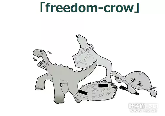 ���ħ������С��Ϸ���й��ߺ��ˣ�����˭���ģ�