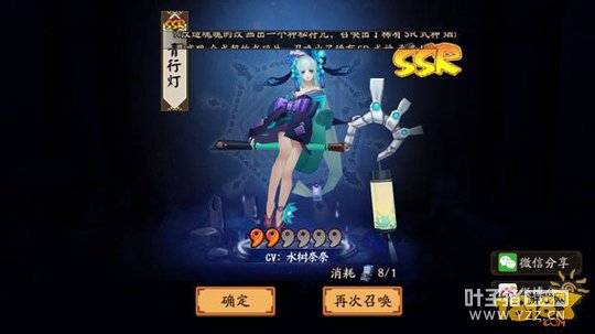 ʦǿٻڿƼγ鿨سSSR