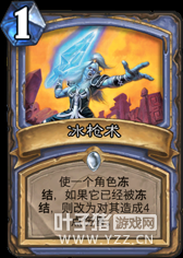 ��¯ʯ��˵���������¿��Ժ�ֻ�ܿ�������