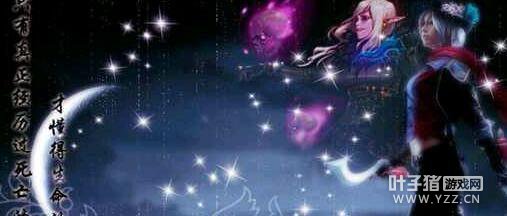 DNFŮ��ɫ�ز����� ��һ����Ȼ����