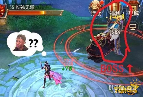 ������˫����΢��ʱ�� ��BOSS����ĵ���ë��