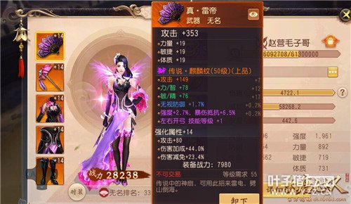 ������˫������ǿƽ���� �¿���14�װ׽�����