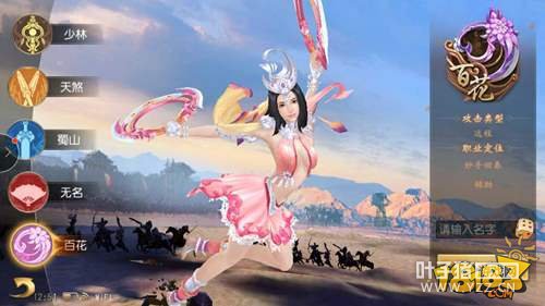 ������˫���ΰٻ�ҽְҵ��� ��ǿ���Ƹ����Ƽ�