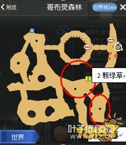 RO������Ԫ���ķ����¸�֮· ����ˢȾ��׬Ǯ