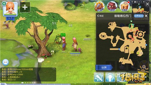 �ɾ���˵������ʦ��תȫ���� ������ٴ�ɶ�ת