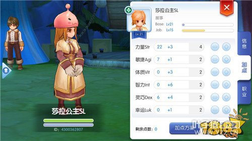 �ɾ���˵������ʦ��תȫ���� ������ٴ�ɶ�ת