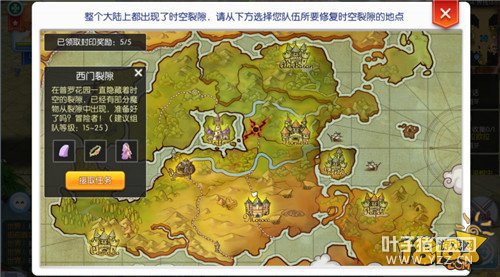 �ɾ���˵������ʦ��תȫ���� ������ٴ�ɶ�ת