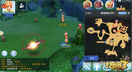 �ɾ���˵������ʦ��תȫ���� ������ٴ�ɶ�ת