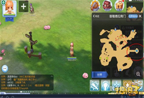 �ɾ���˵������ʦ��תȫ���� ������ٴ�ɶ�ת