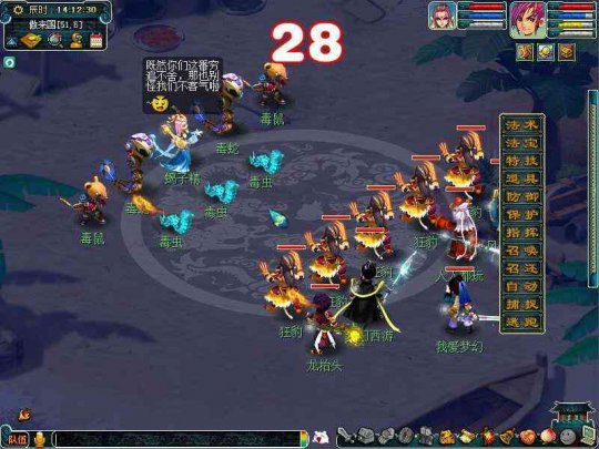 �������������