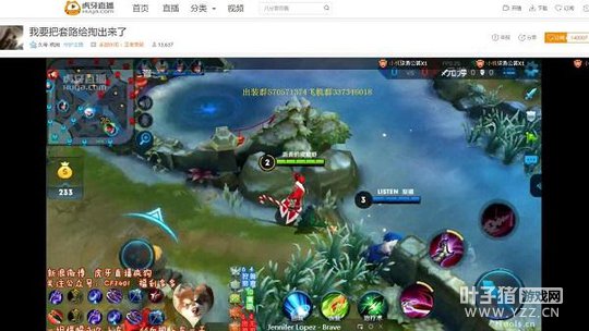 ����ֱ�������������ٿ��� �̵�������ҫ��ɵ�����