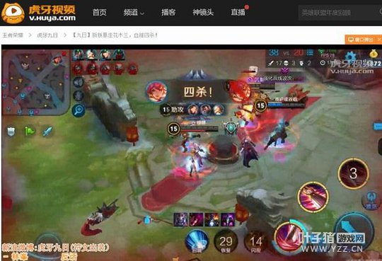 ����ֱ�������������ٿ��� �̵�������ҫ��ɵ�����