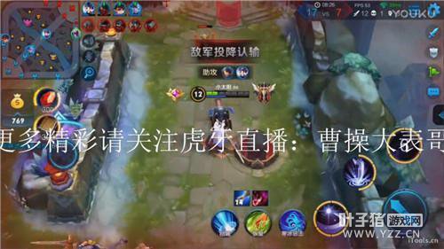 �����ܲ�ʵ�����淨 ¶��������ҫͨ��ֻ��8����