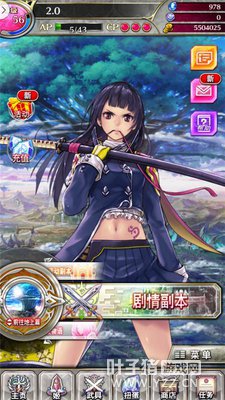 ����Ӱ���¡�2017�����׸� �������������硿��ƪ��