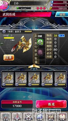 ����Ӱ���¡�2017�����׸� �������������硿��ƪ��