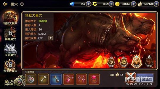 ����֮�����Ρ�2��27�տ�����ɾ�� �Ĵ��������ȿ�