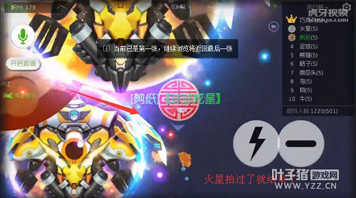 ����ֱ�����Ƿ�ɱ���� ������Ҳ�����ұ�׷ɱ��