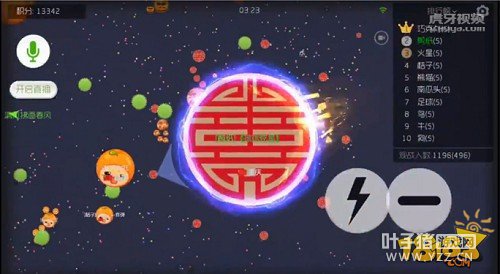 ����ֱ�����Ƿ�ɱ���� ������Ҳ�����ұ�׷ɱ��