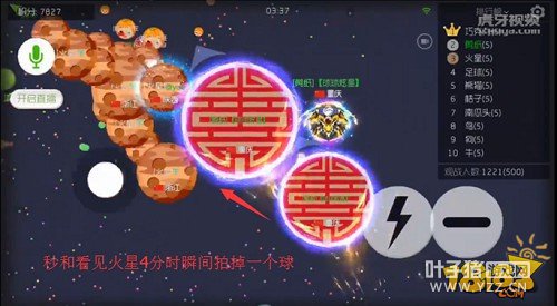 ����ֱ�����Ƿ�ɱ���� ������Ҳ�����ұ�׷ɱ��