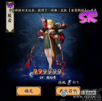 �ҽ���彧���й��� ��Ϸ�г����������֪���٣�