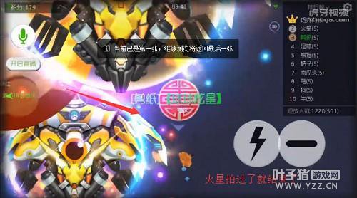 ������������ɱ���� ������Ҳ�����ұ�׷ɱ��