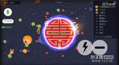 ������������ɱ���� ������Ҳ�����ұ�׷ɱ��