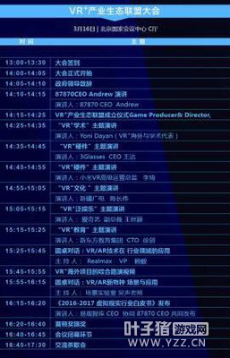 GMGC����2017 ��ᾫ���ճ�1.0�������ع⣡