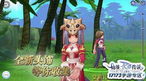 ��ð�����ųǽ����� �ɾ���˵RO����3.1���⿪��