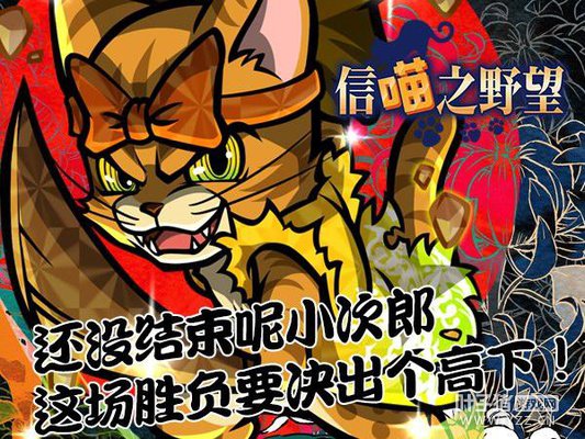 �����°潣֮������ǳ� ʤ��һ��䣡