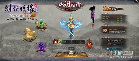 ������2��ɽ����� ����ƤƤϺ��ɽ