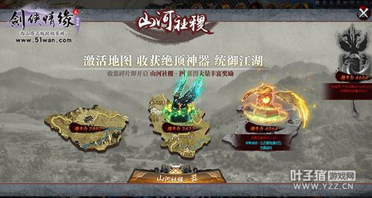 ������2��ɽ����� ����ƤƤϺ��ɽ