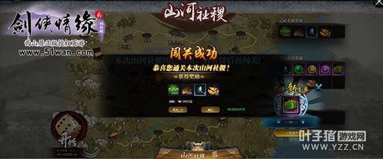 ������2��ɽ����� ����ƤƤϺ��ɽ