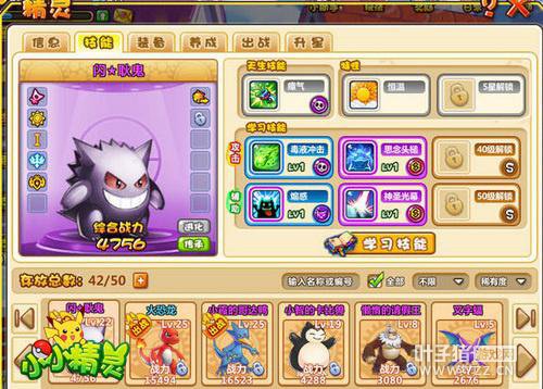 �ƽⳬ���� СС�������������̬����