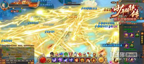 ������Ϯ������Ⱥ����PVP�¼�������