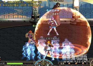 �̵�DNF��ȥ����Ϸ�趨 ����֮��Ӷ����ս���ǵã�