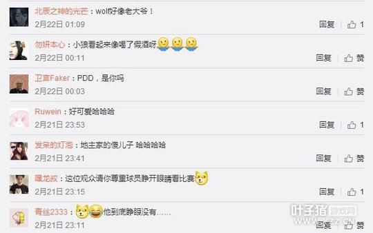 Faker�����ж�������������˶�Ա���������Ե�