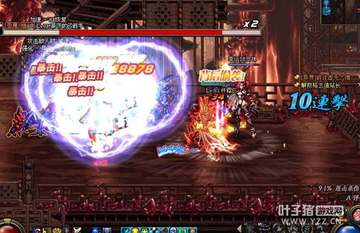 DNF��10����ǿ֧Ԯ���� ��һ��Ȼ�Ǹ߿Ƽ���