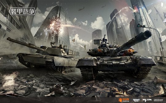 3��7���ִ�ս���������죩