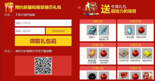 ��/�¿��ⵥ�