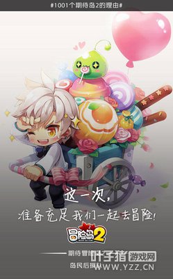 ֱ�������Ŀ� ��ð�յ�2��1001���ڴ���2�����ɼ���