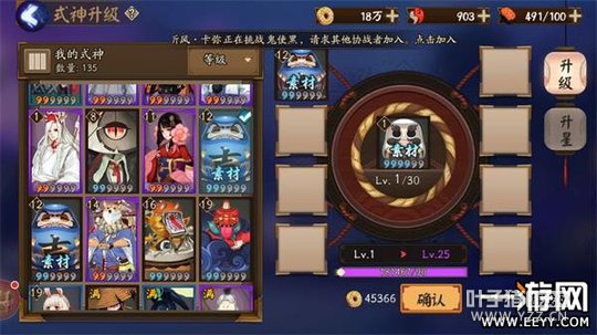 ����ʦ ����ʦ����