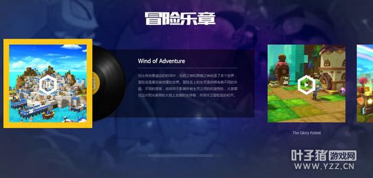 ��ð�յ�2���ٷ������վ��ƽ�����硱��ʽ����