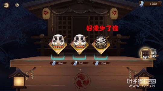 �����������̵�ȡ��ѩ�»�ͥƤ