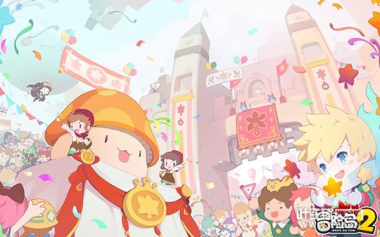 �ȶ�2017����ð�յ�2���ռ��ڲ�3��7�ջ���ħ��