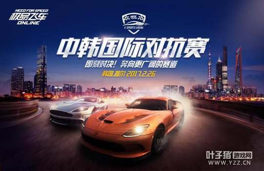 ����Ʒ�ɳ�ONLINE�������ڲ�3��9��11�㿪������