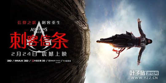 ǿ�ƴ�PK�������̿͵�Ӱ������Ϸ��˭��ţX��