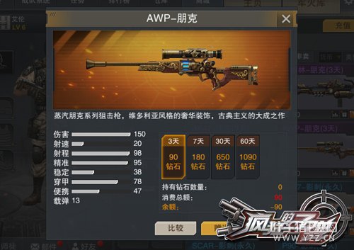 4399�������ӵ������󸴹Ż�ǹ�ǳ�